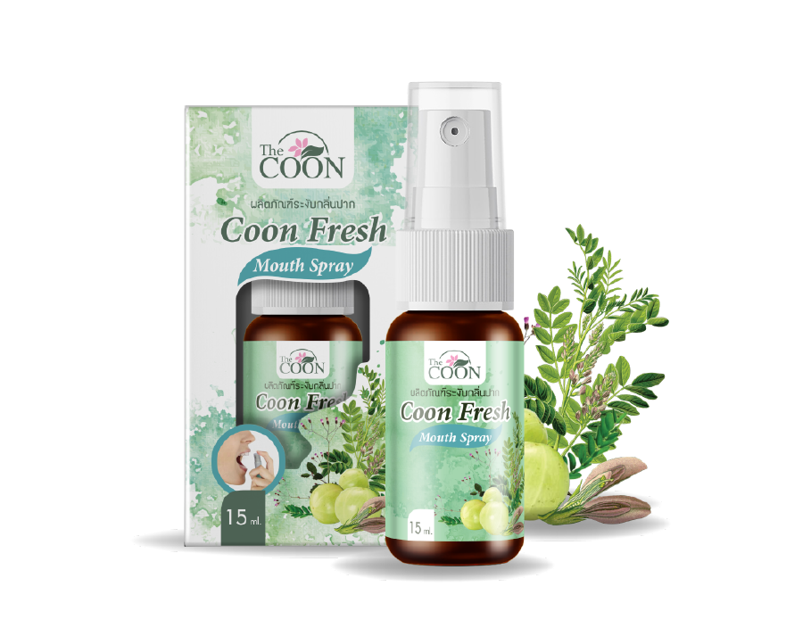 คูน เฟรช เมาท์ สเปรย์