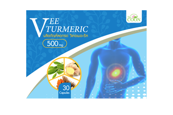 วีเทอเมอะริค