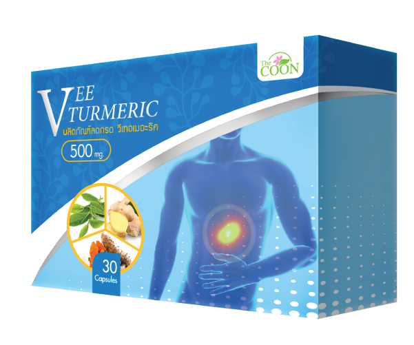 วีเทอเมอะริค