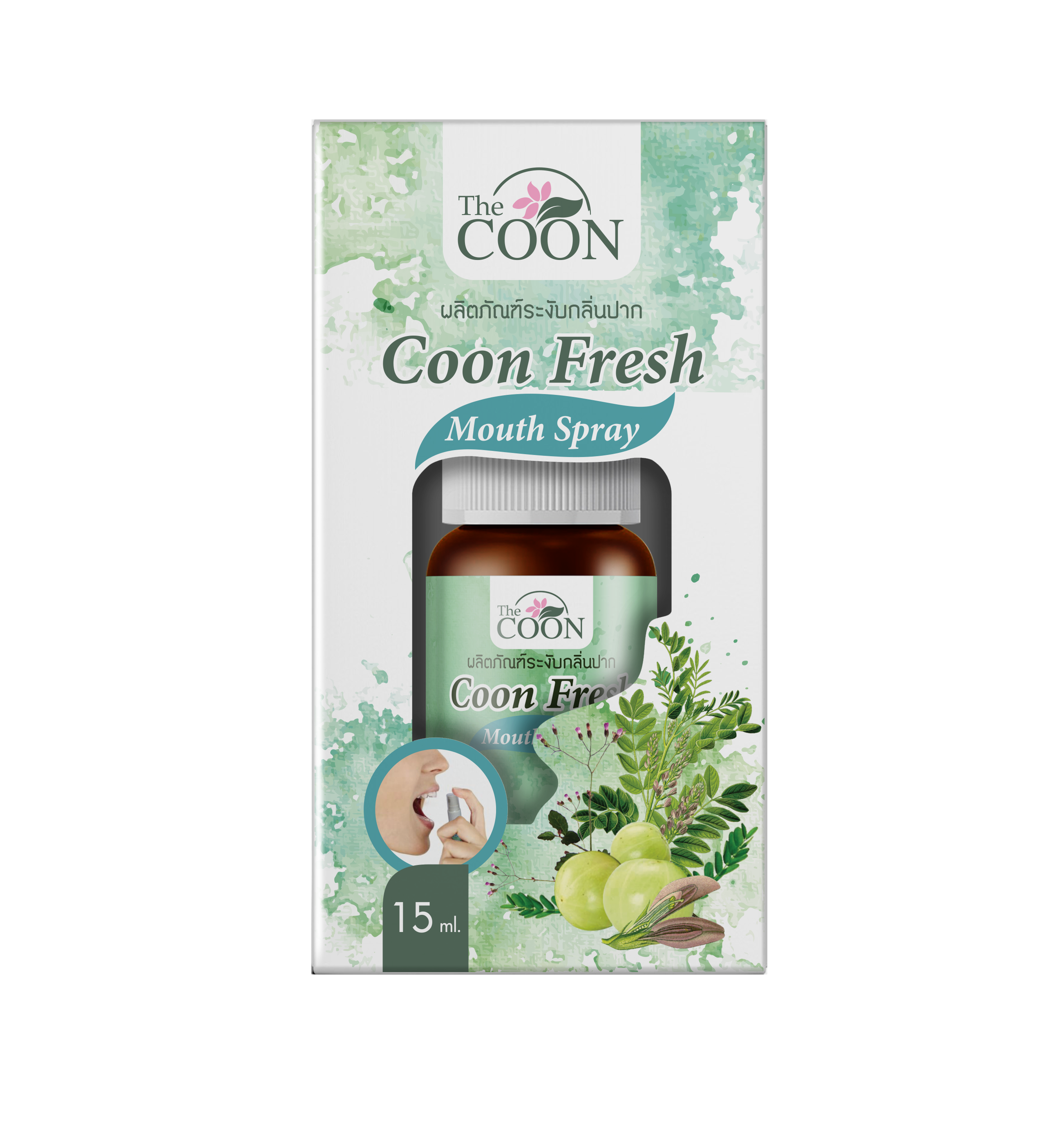 คูน เฟรช เมาท์ สเปรย์