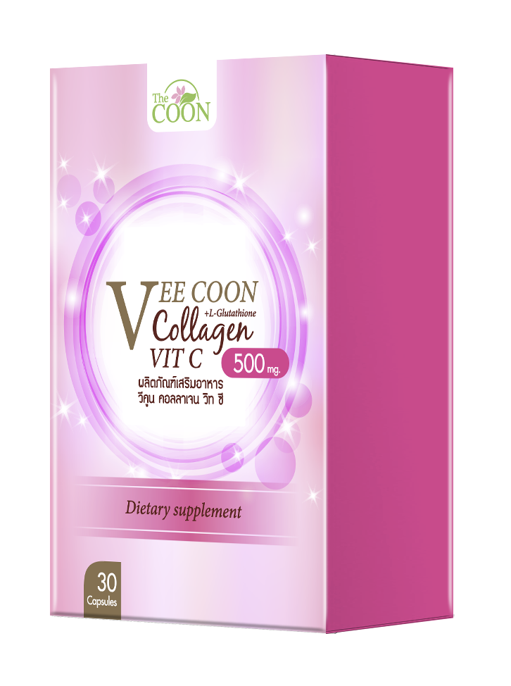 วีคูน คอลลาเจน วิท ซี
