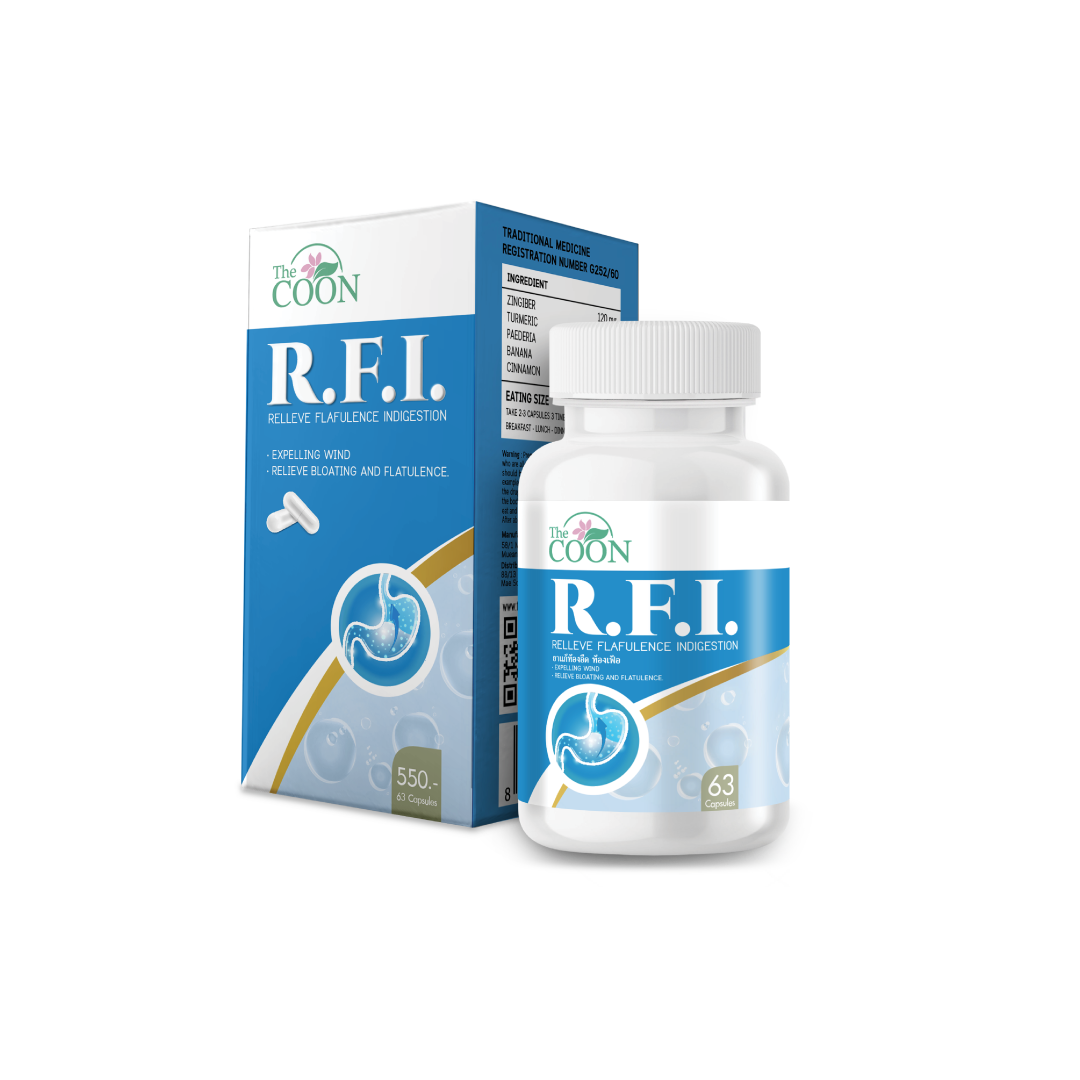 ยาแก้ท้องอืด ท้องเฟ้อ